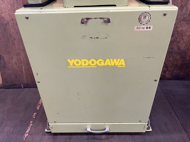 淀川電機製作所 FG-255TH 両頭グラインダー