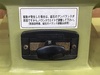 淀川電機製作所 FG-255TH 両頭グラインダー