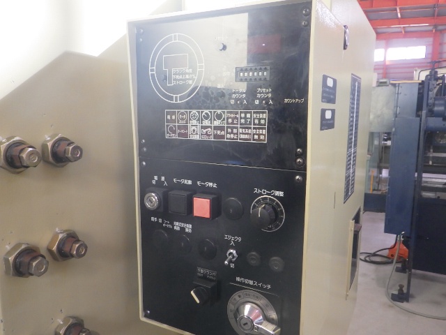 コマツ産機 OBS25-3BM 15Tプレス