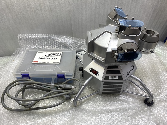 ビック･ツール Apollo22 エンドミル研削盤