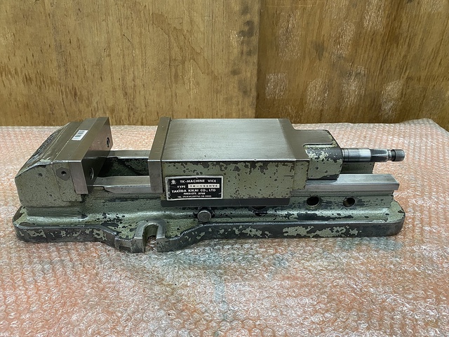 武田機械 TK-125HVS 油圧バイス