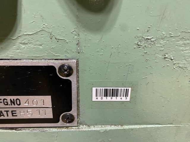 中部工機 LLA-1000 7尺旋盤