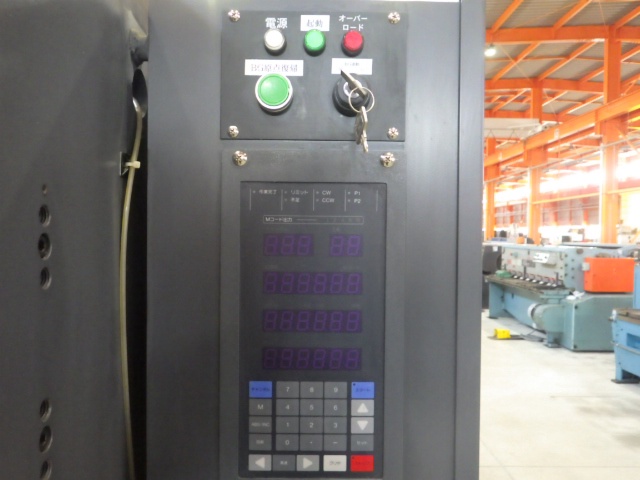 富士機工 MBF-1540 ベンダー