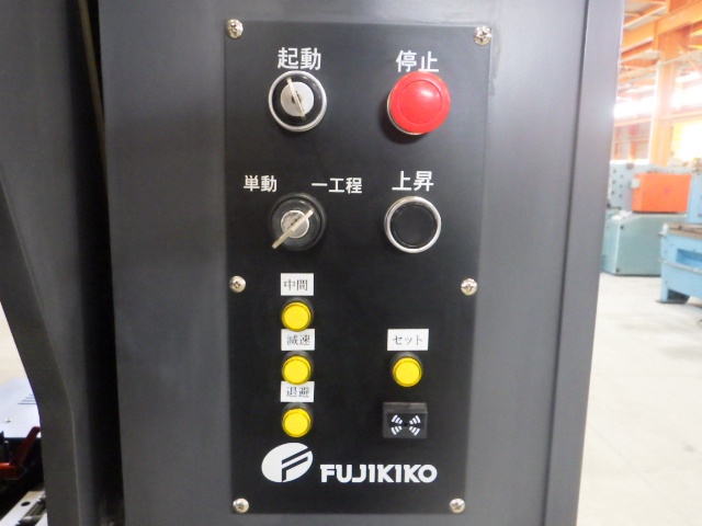 富士機工 MBF-1540 ベンダー