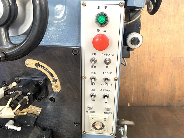 宝機械工業 TK150A-DX-R キーシーター