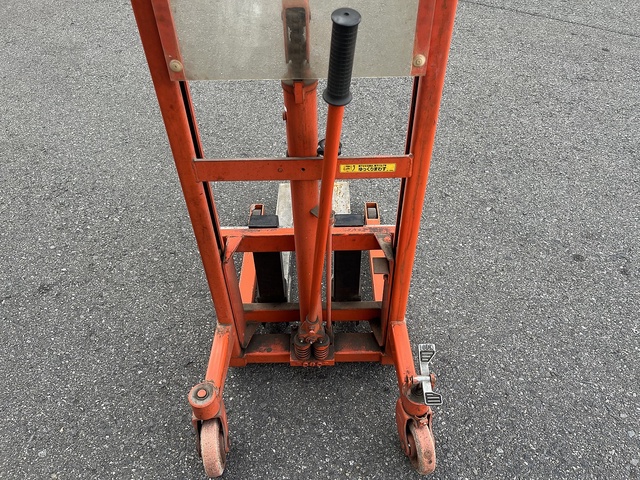 をくだ屋技研 OPK PL-H350-15 パワーリフター