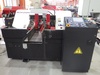 ニコテック SCH-25PC 250mmバンドソー