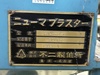 不二製作所 FD0-F1-F バキュームブラスター