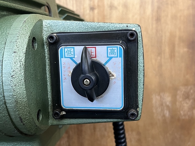 日立工機 CU15 メタルソー