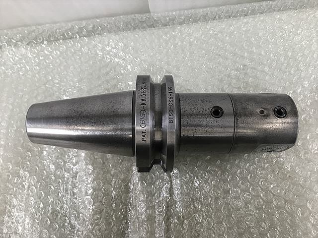 大昭和精機 BIG EW68-100CK6 ボーリングツール