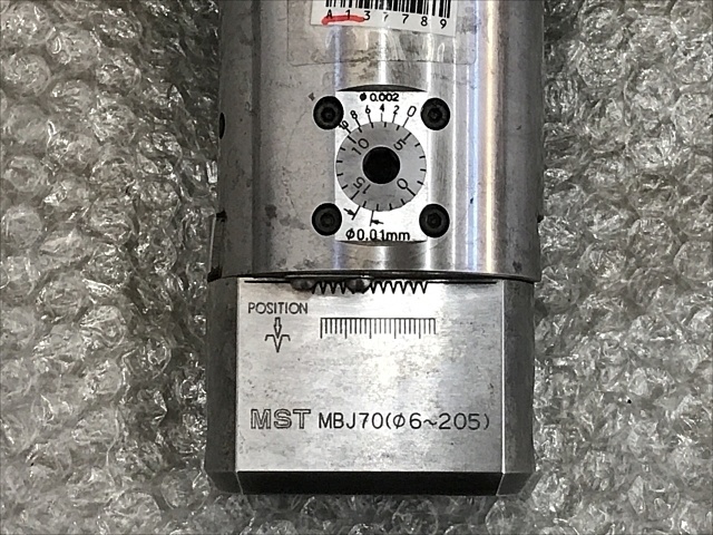 MST MBJ70 ボーリングツール