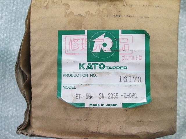 カトウ工機 BT50-SA2035Ⅲ-OHC タップホルダー