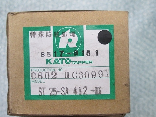 カトウ工機 ST25-SA412-Ⅲ 新品 タップホルダー