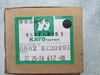カトウ工機 ST25-SA412-Ⅲ 新品 タップホルダー