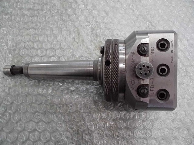 黒田精工 KKS UFB-3 MT-3 M12 ボーリングヘッド