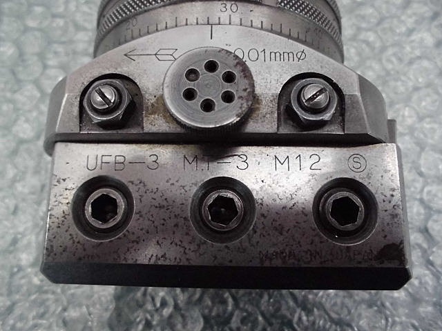黒田精工 KKS UFB-3 MT-3 M12 ボーリングヘッド