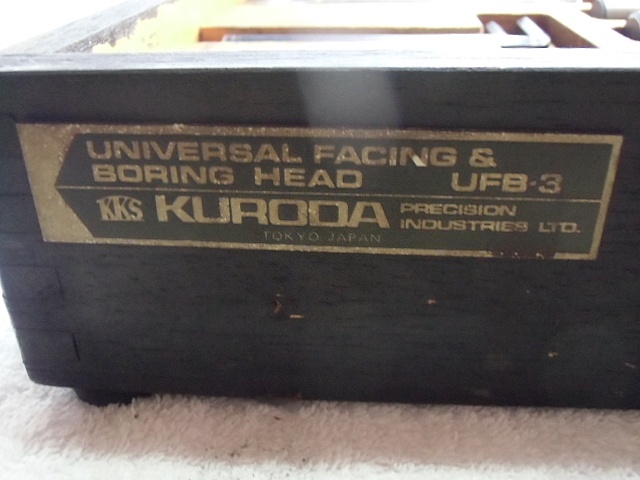 黒田精工 KKS UFB-3 MT-3 M12 ボーリングツール