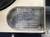 東洋マシナリー ドリル研削盤