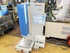 Herrmann HiQ DIALOG 超音波溶着機