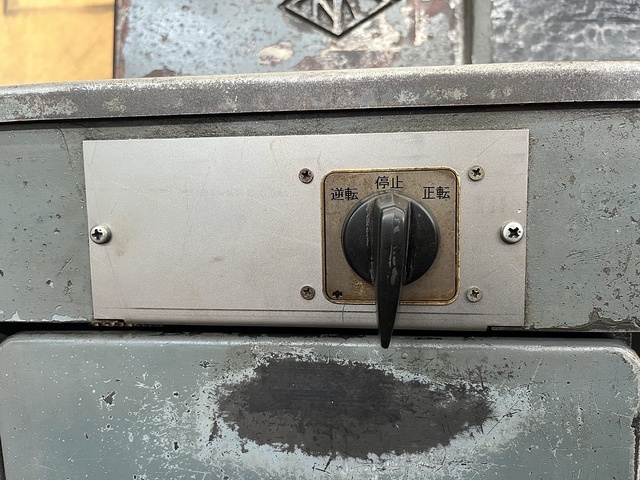 勝倉工機 7L ベンチレース