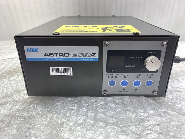 ナカニシ NSK ASTRO-E500Z エアースピンドル