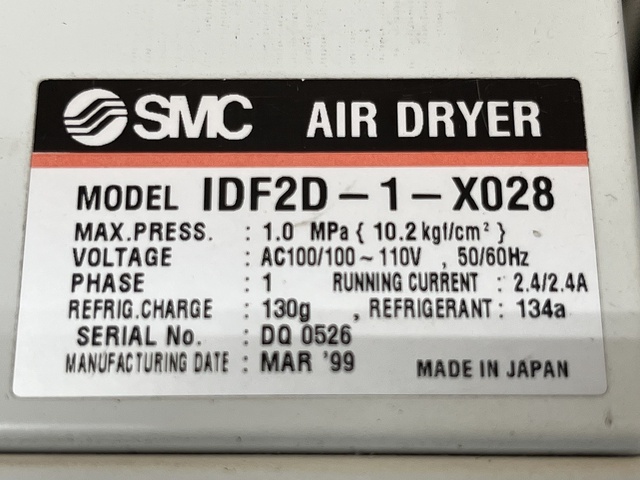 SMC IDF2D-1-X028 エアードライヤー