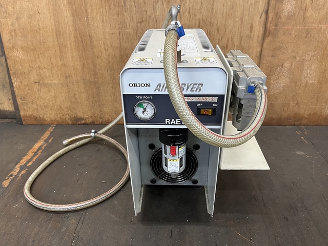 オリオン機械 RAE3 エアードライヤー
