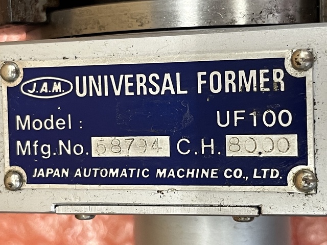 日本オートマチック JAM UF100 ユニバーサルフォーマー