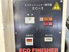 新東工業 EC-2 回転バレル研磨機