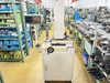 日本アイディーシステム TP-300N ツールプリセッター 