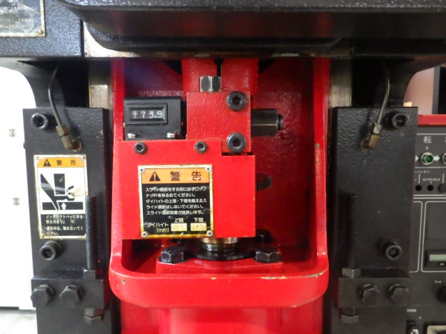 アマダ TP-15 15Tプレス