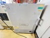 井内盛栄堂 DO-450FP 定温乾燥機