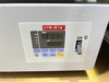 井内盛栄堂 DO-450FP 定温乾燥機