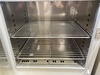 井内盛栄堂 DO-450FP 定温乾燥機