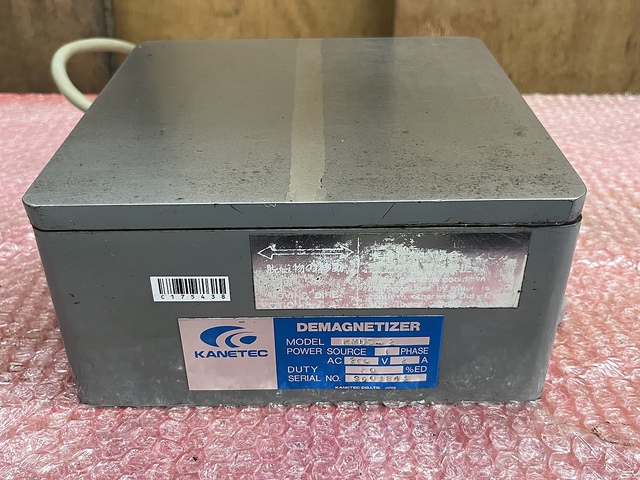 カネテック KMDS-2 脱磁器