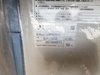 アネスト岩田 SLP-110EGDM5 11kwコンプレッサー