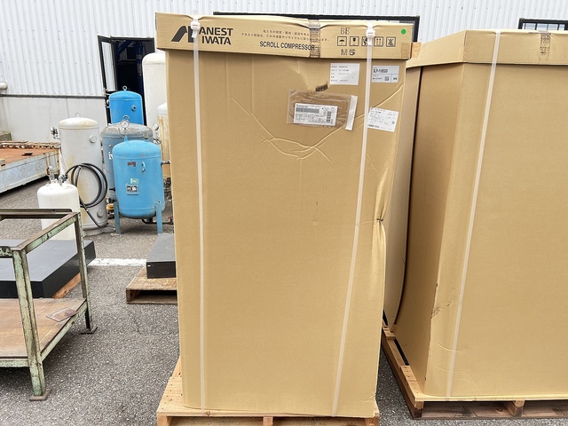 アネスト岩田 SLP-110EGDM5 11kwコンプレッサー