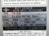淀川電機製作所 FS-20N ベルトグラインダー