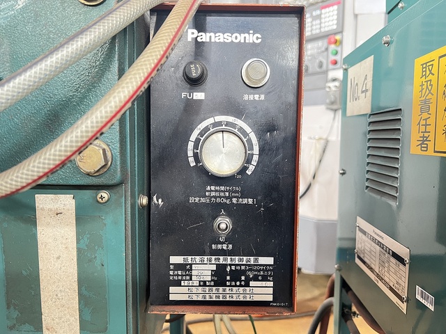 パナソニック YR-080SRF-9KI 足踏みスポット溶接機