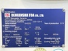 電元社 UCS-120-8 シーム溶接機