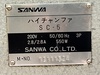 三和製機 SC-5 面取機