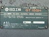 日立工機 GT15SH 両頭グラインダー