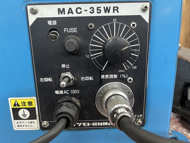 マツモト機械 PS-1F-15 ポジショナー