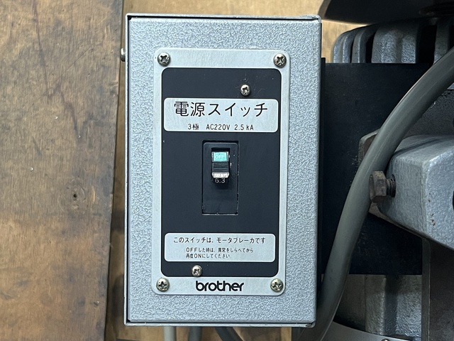 ブラザー工業 BT2-225 タッピング