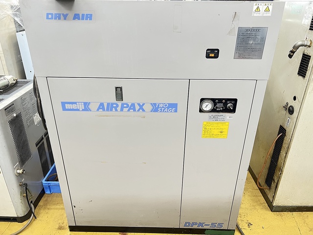 明治機械製作所 DPK-55 5.5kwコンプレッサー