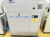 明治機械製作所 DPK-55 5.5kwコンプレッサー