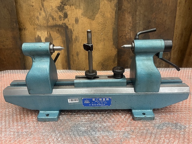 理研測範 RSK P-3 偏心検査器