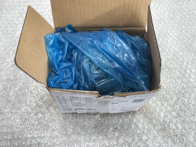 【最終価格】旋盤　切削工具　森精機　SL用　端面加工　ホルダー 旋盤 切削工具 回転工具 ホルダー 森精機 - メルカリ