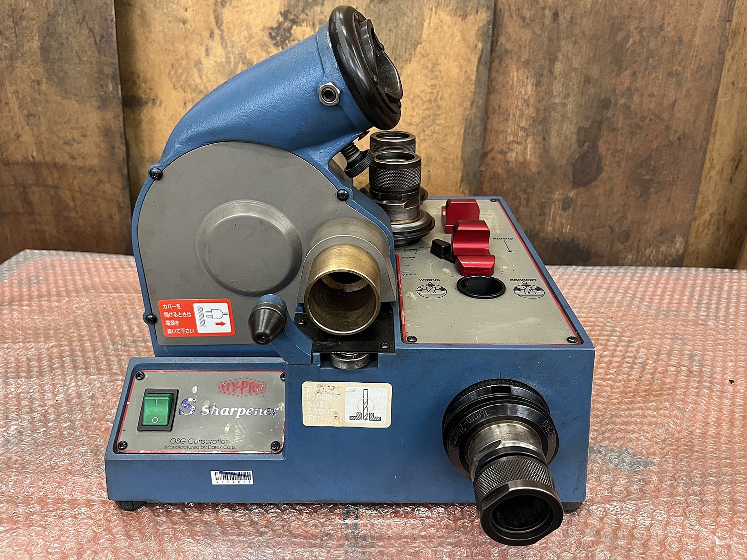 ドリル研削盤 OSG HY-PRO S-SharPener 中古販売詳細【#402600】 | 中古