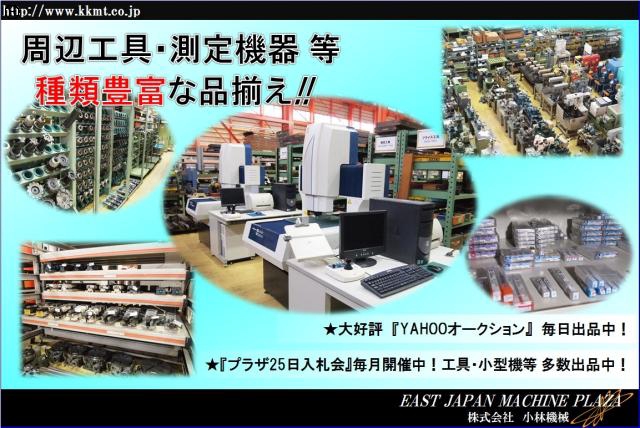 ミツトヨ QI-50RL 画像測定機